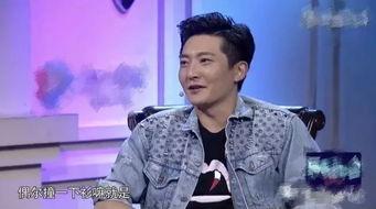 郭京飞陈伟霆吃瓜娱乐